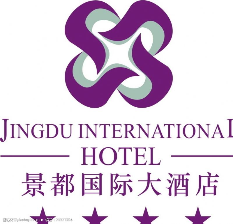 星级酒店景都国际大酒店logo