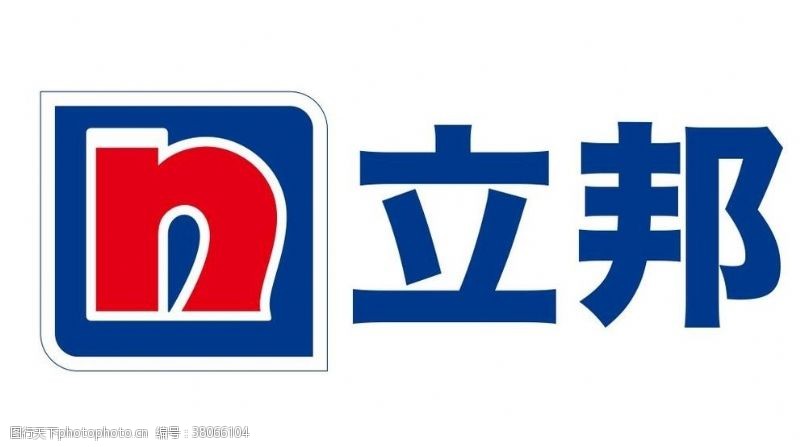 新生活标志矢量立邦logo