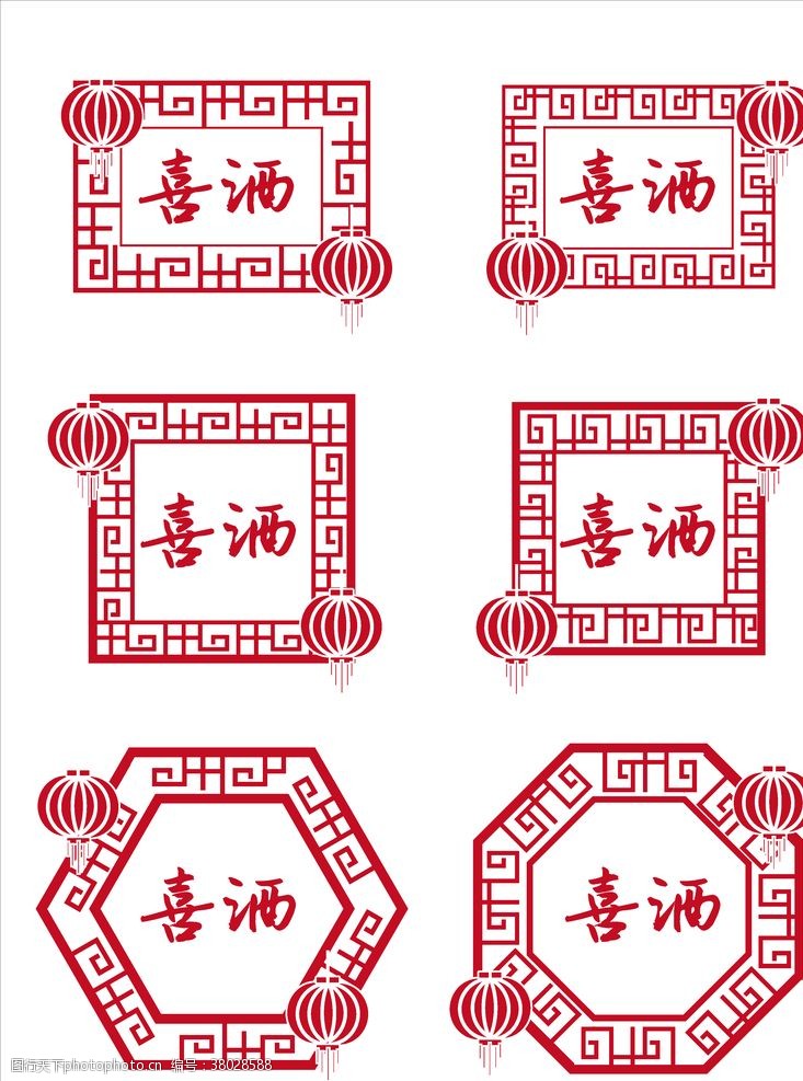 中国古典精品花纹中式边框灯笼矢量精品