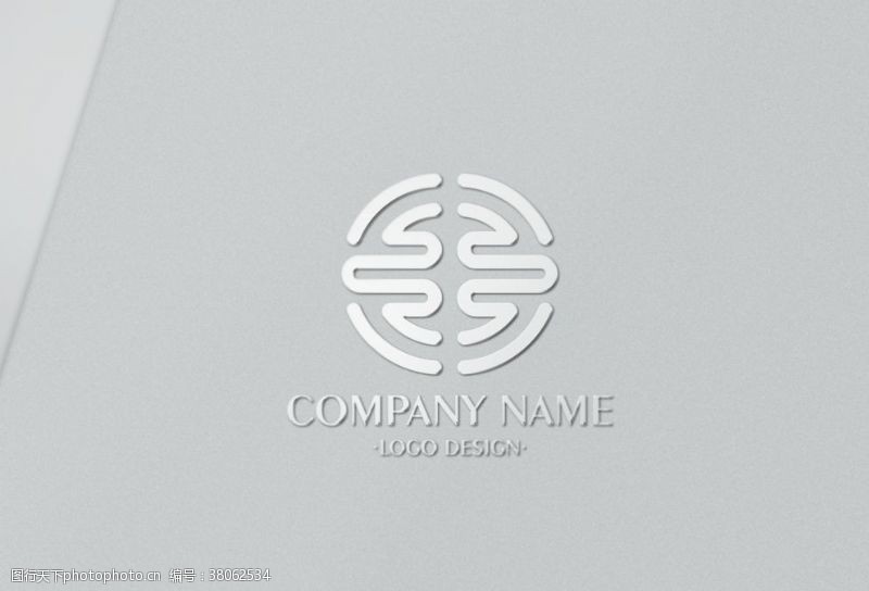 标志样机logo样机