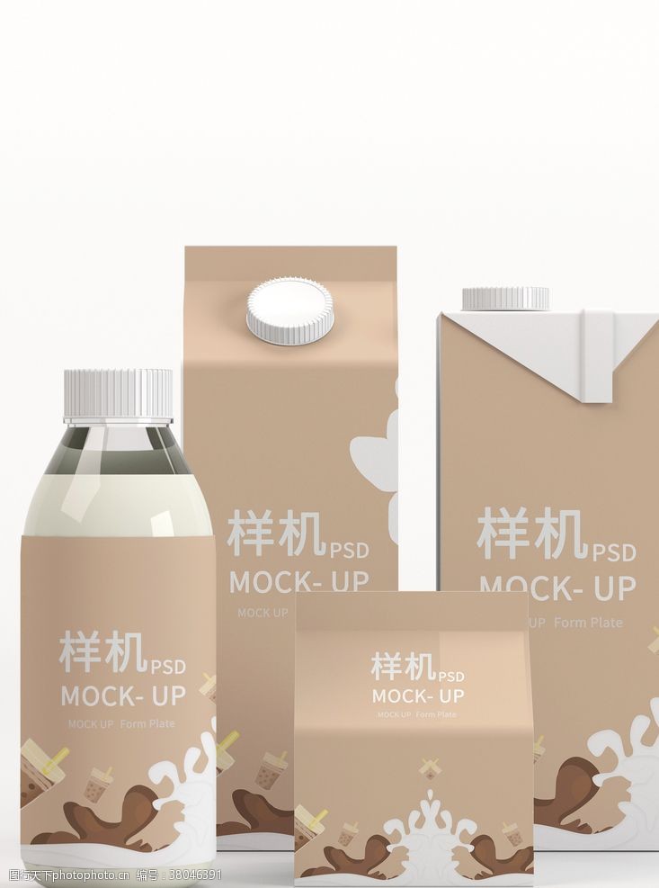 果汁包装盒牛奶包装样机
