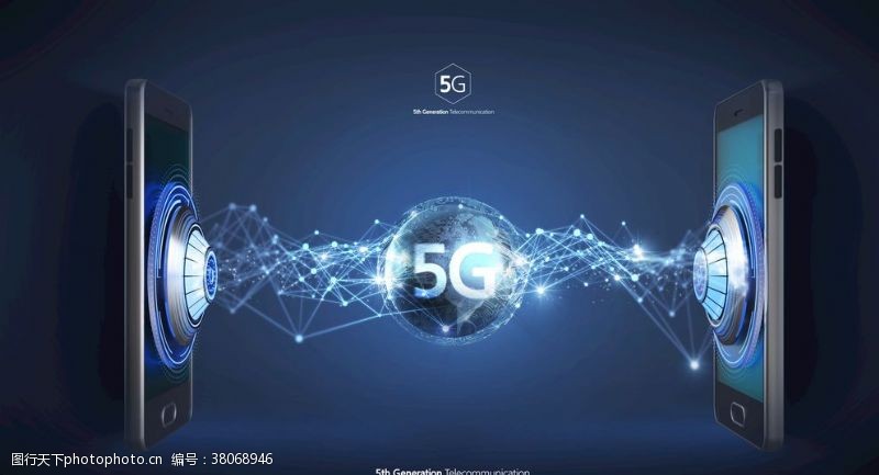 5g光速时代5g海报