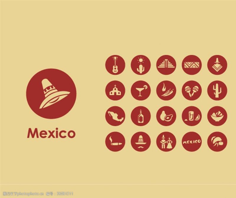 公牛标志墨西哥元素