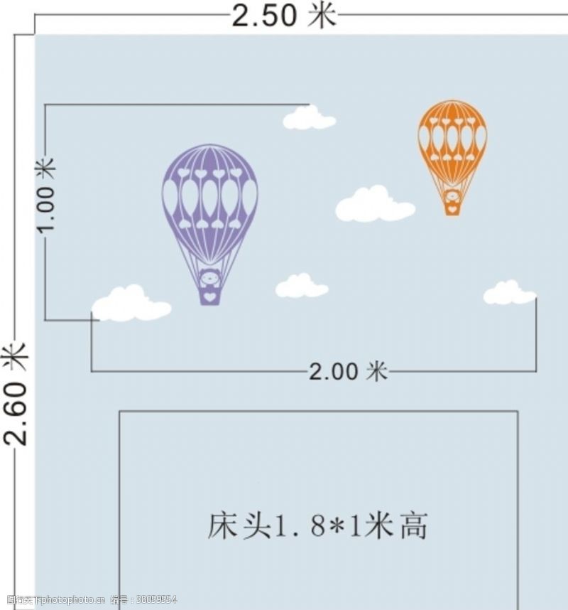 创意彩色卧室设计气球白云