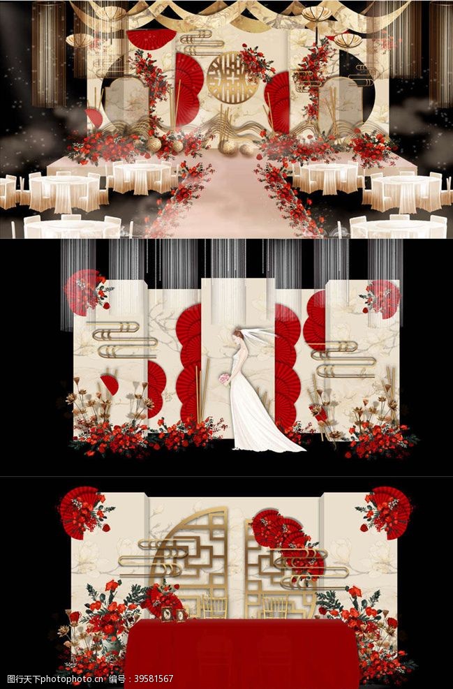 美式复古效果图红色婚礼欧式婚礼图片