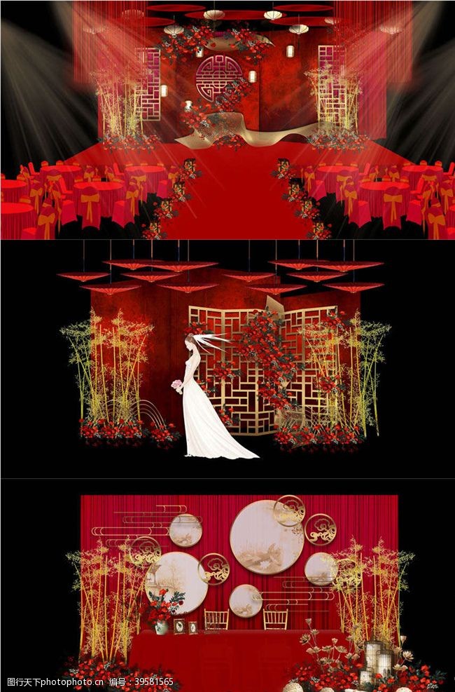 金色主题红色婚礼图片