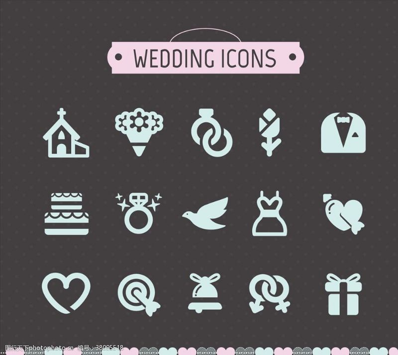 婚礼设计图婚礼图标集