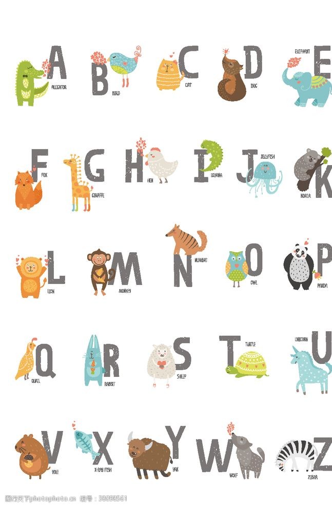 儿童字体卡通字母创意动物字体