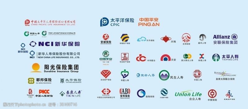 中国太平标保险公司