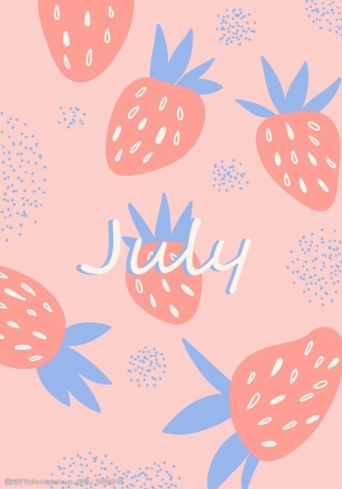 红色七月草莓