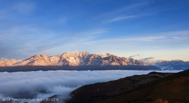 徒步登山二郎山红岩顶观田海子