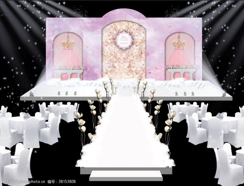 婚礼设计图粉色婚礼舞台