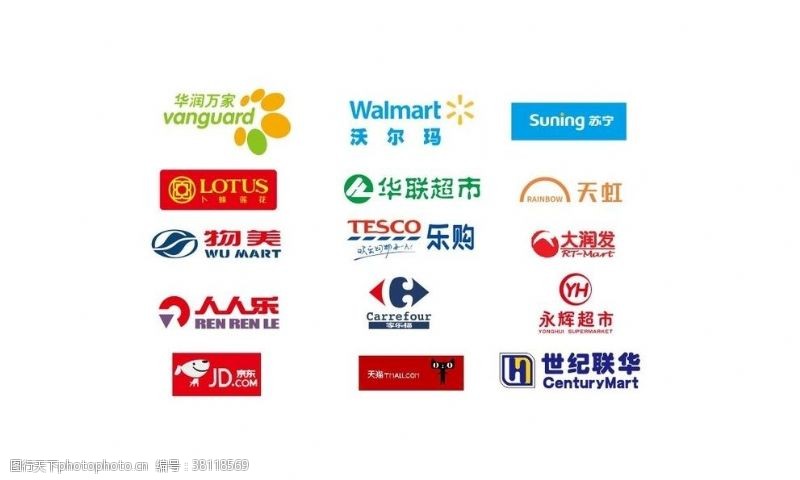 2024我国便当店最新排名出炉：美宜佳第一、罗森第五、全家第12