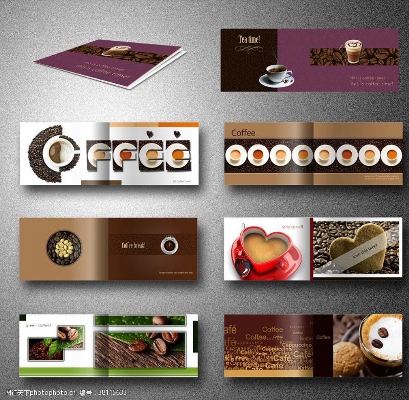 咖啡豆单页咖啡折页手册