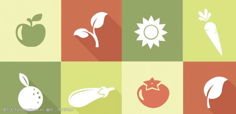 创意字logo水果蔬菜标识