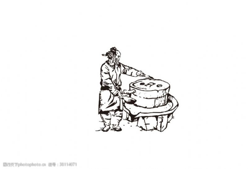 豆浆制作石墨