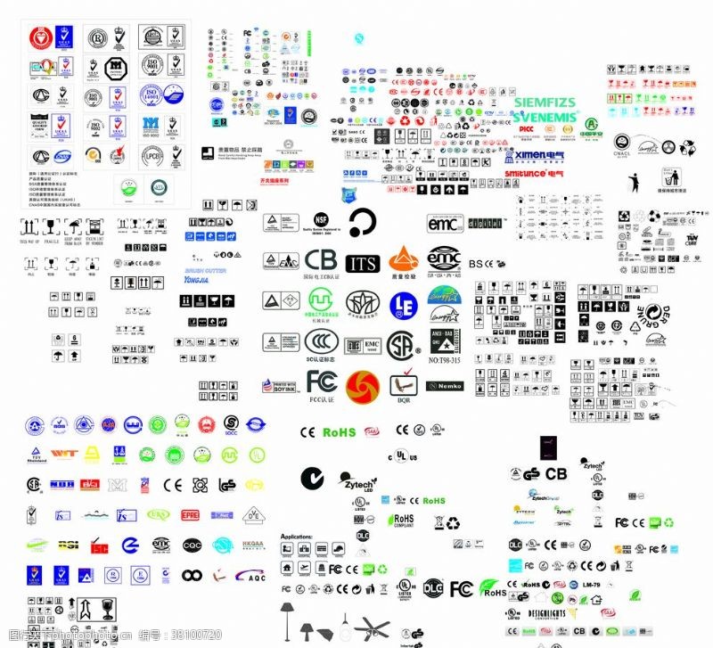 认识箱子标识认证标识矢量图