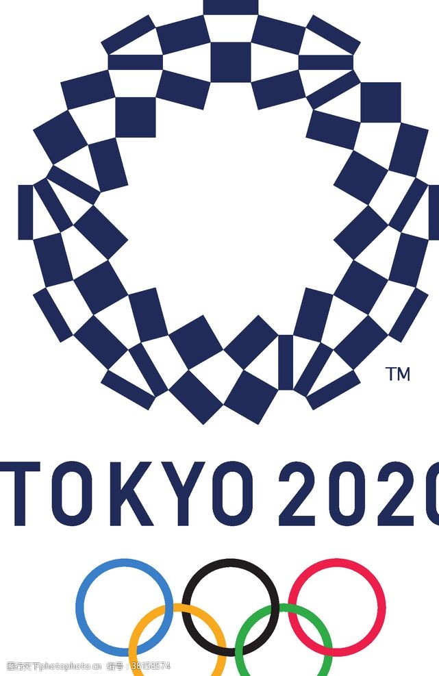 奥运元素2020年东京奥运会会徽