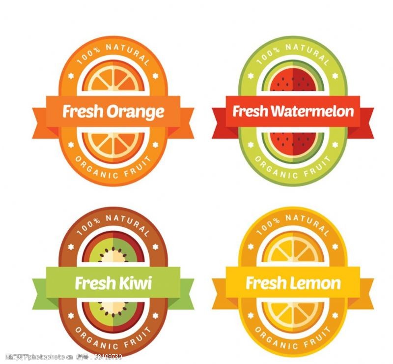 水果汁标签矢量4款彩色扁平化果汁标签矢量图
