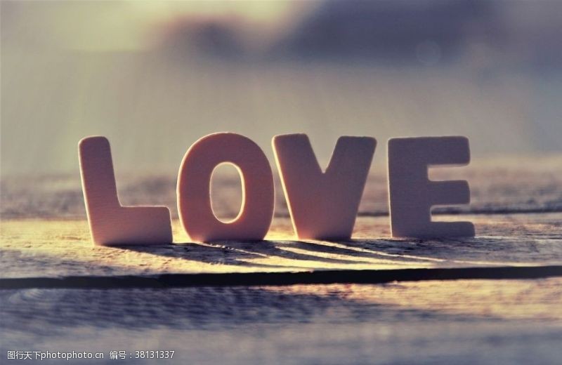 爱情宣言love字母