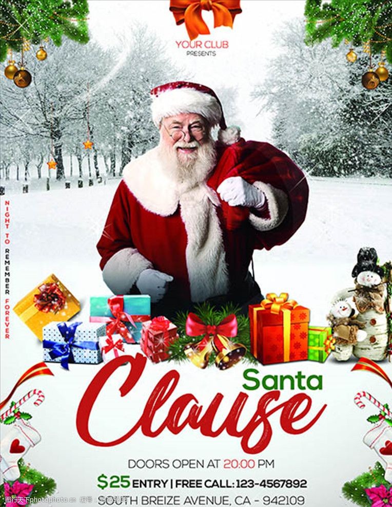 圣诞节免费下载圣诞节派礼物圣诞老人海报PSD