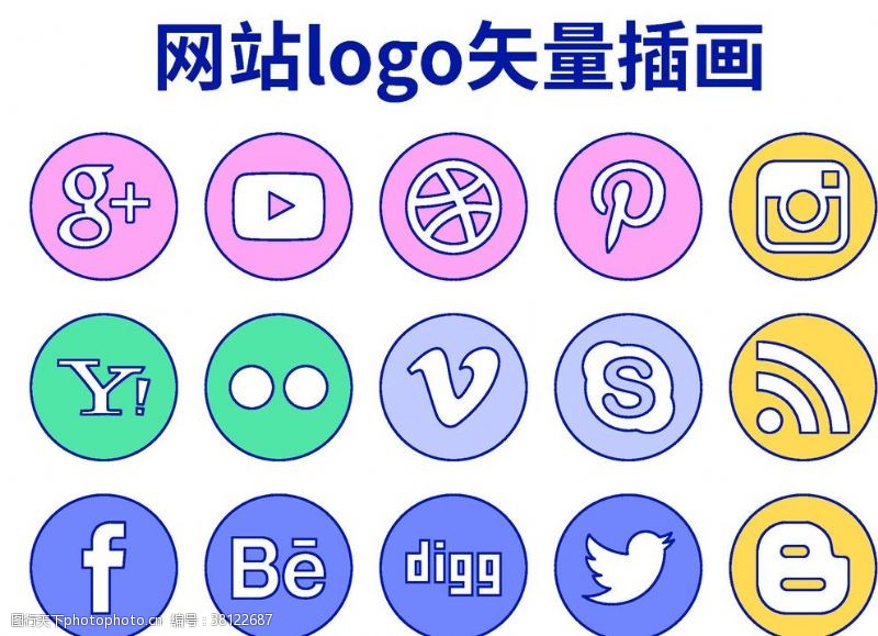 谷歌图标网站logo插画