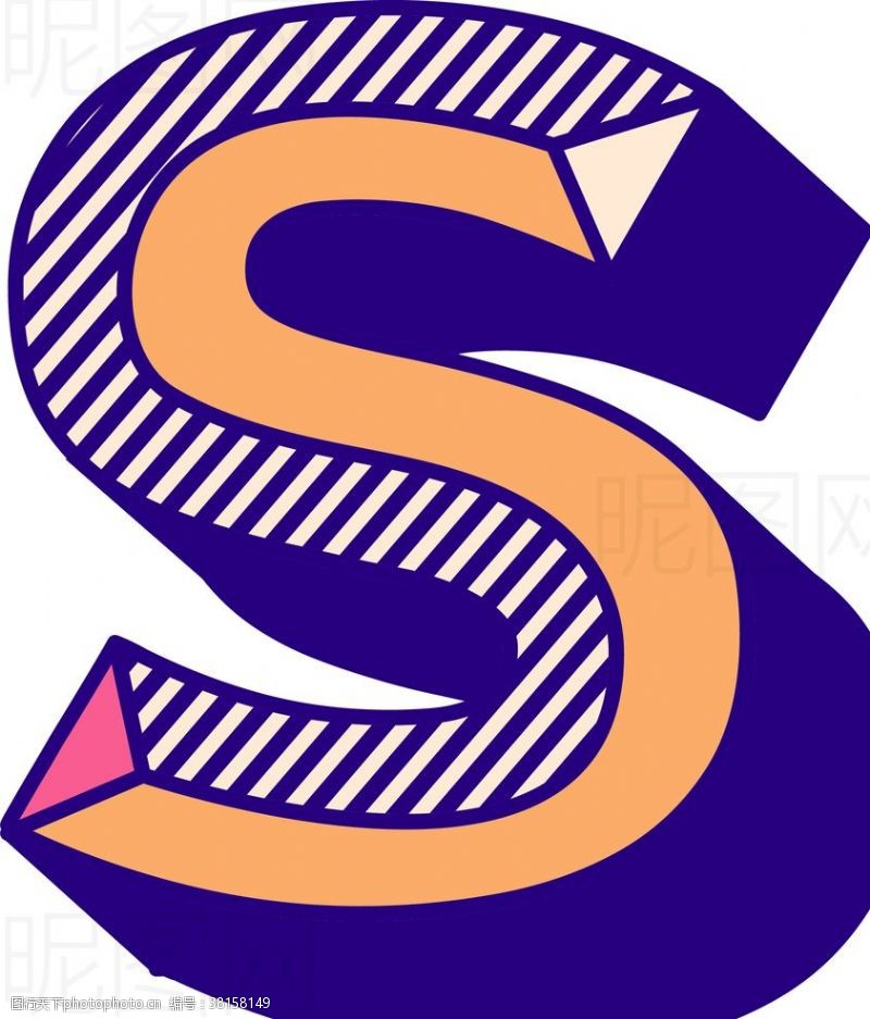 儿童字体字母S