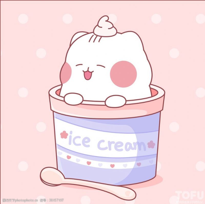 冰淇淋插画冰淇淋猫