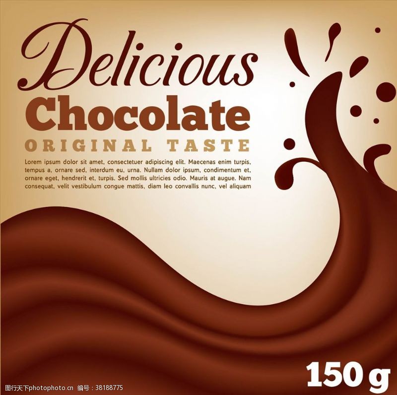 巧克力液体巧克力液态