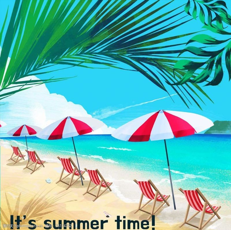 旅游海报夏季海报