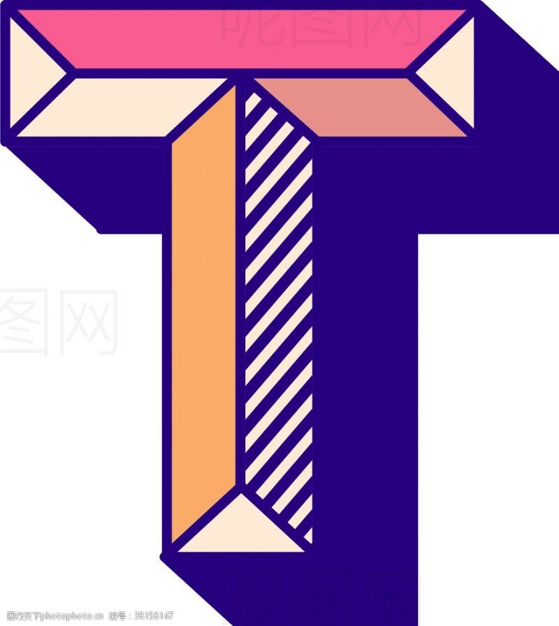 儿童字体字母T
