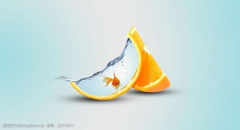 扭曲创意橘子橙子养鱼