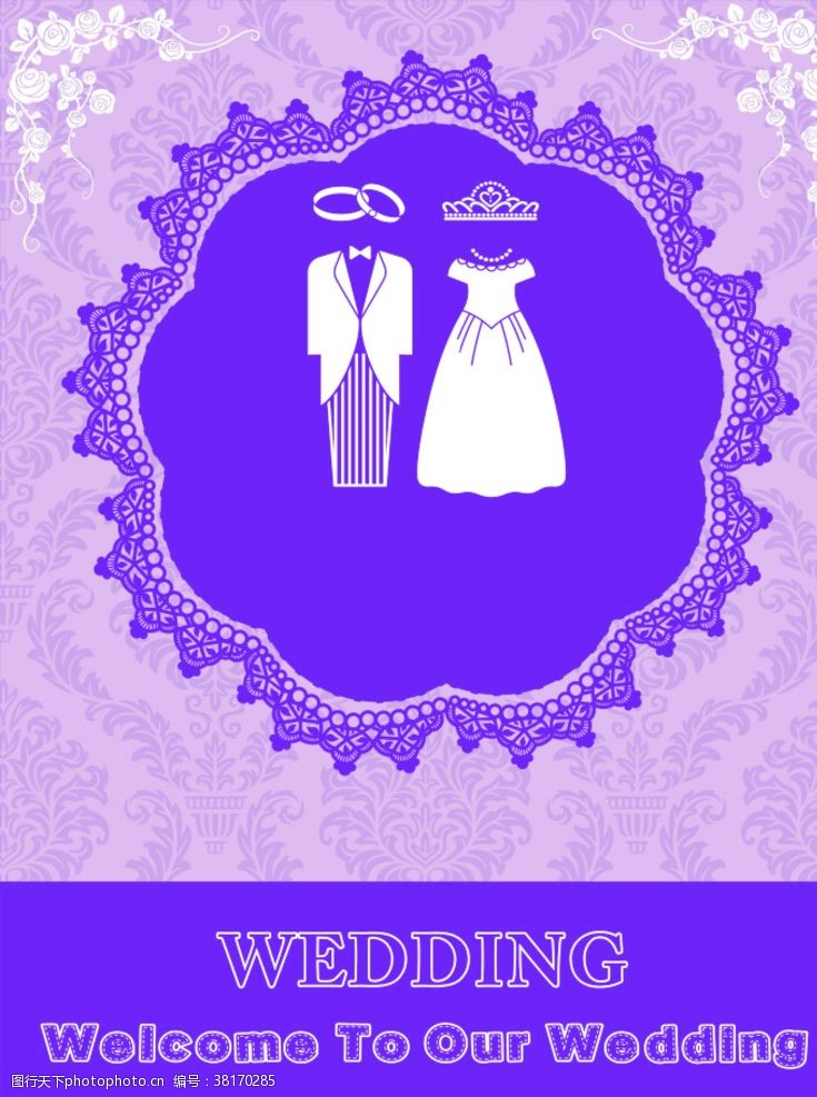 婚庆设计结婚用品婚礼展板