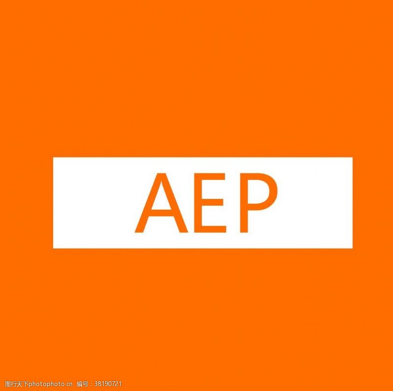 字体下载测试AEP格式abc