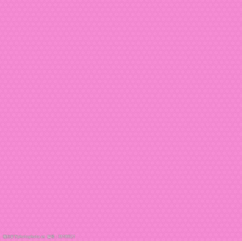 粉色几何图形背景