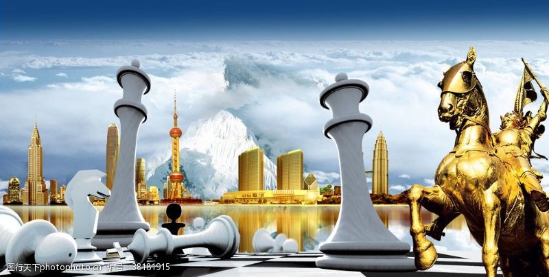 象棋广告国际象棋