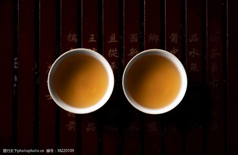 铁观音美容养生的红茶