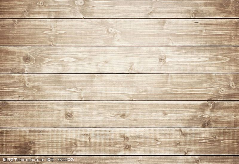 木质家具木板肌理素材