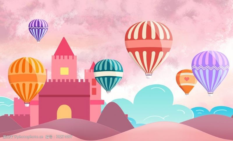 梦幻粉色热气球卡通壁画