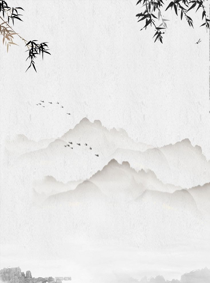 移动端山峦竹子高清古典中国风水墨背景