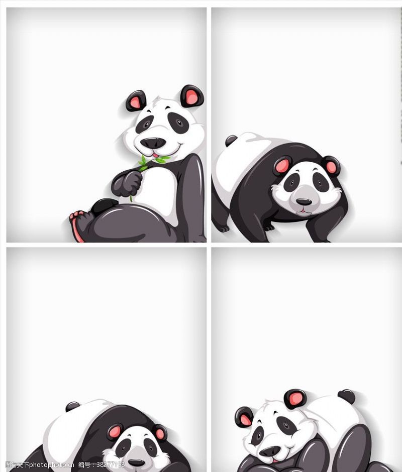 婴儿儿童孩子矢量卡通熊猫