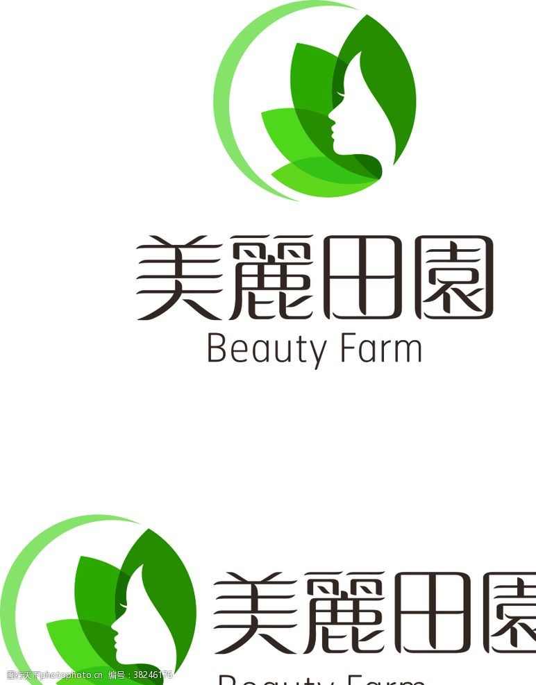 人型logo图片免费下载 人型logo素材 人型logo模板 图行天下素材网
