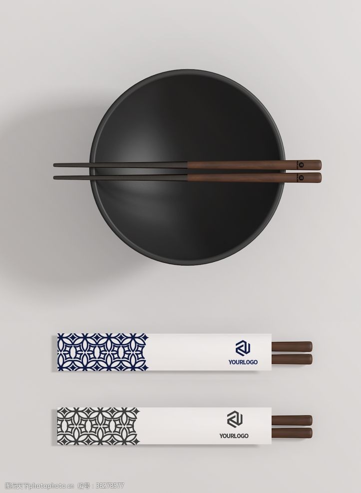 碗筷提案样机