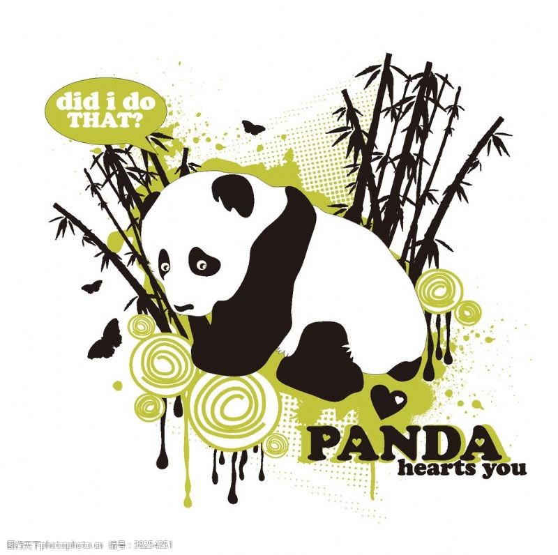 爬行动物店熊猫