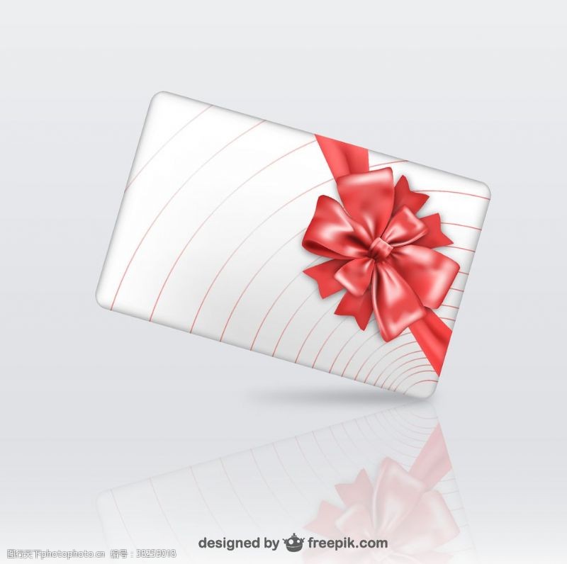 3d圣诞节3礼品盒红丝带