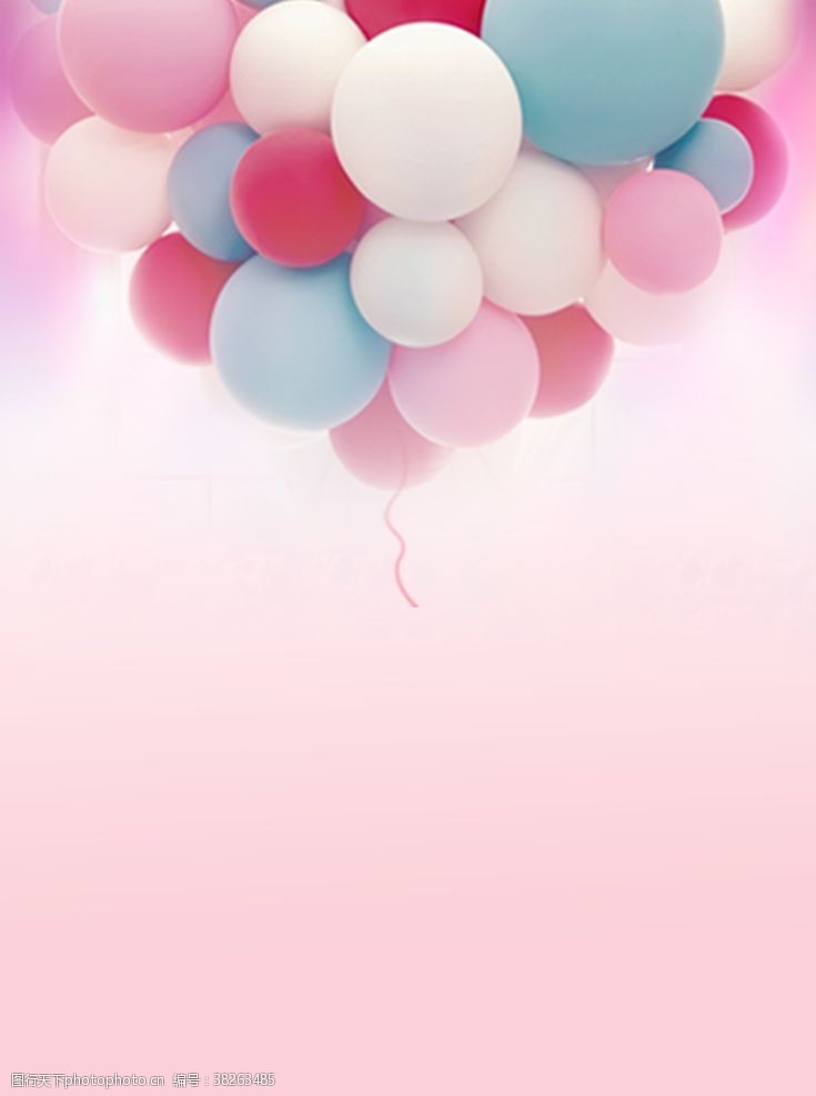 水晶球粉色气球背景