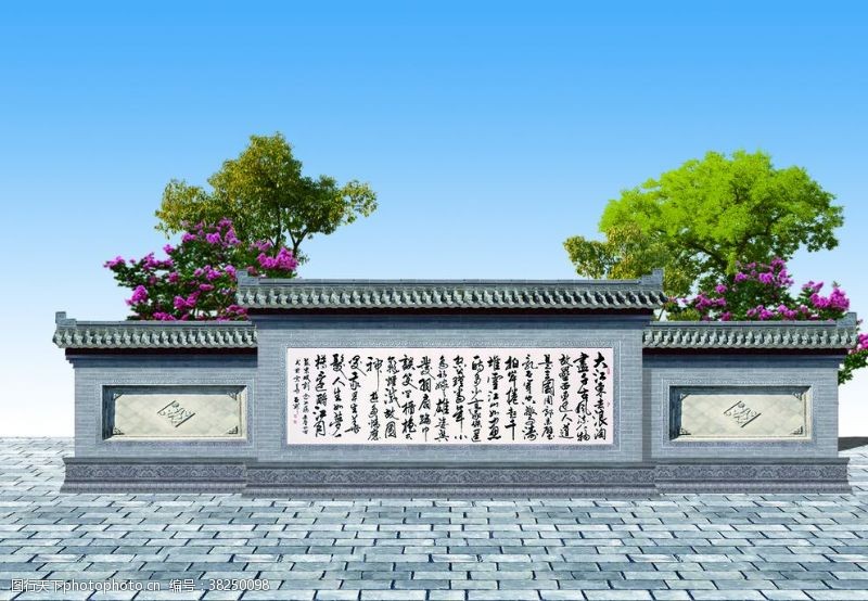 传统工艺中式影壁墙