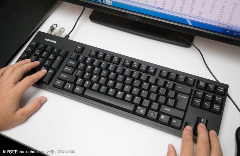 网络办公用台式机左数键盘