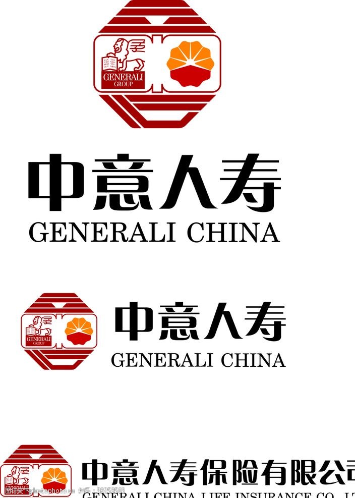 中意人寿logo图片素材