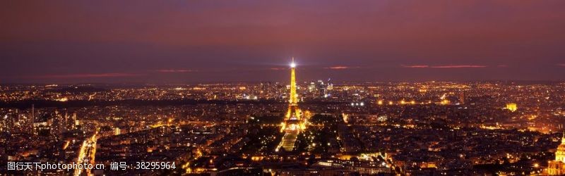 巴黎铁塔风景